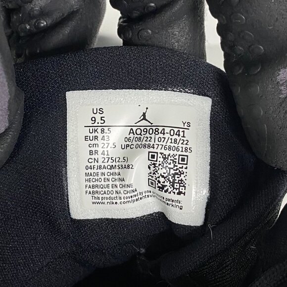 Nike Jordan Max Aura Shoes Men's 9.5 Black University Gold White Basketball Air - Picture 14 of 14